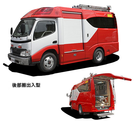 消救車 FFA