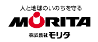 株式会社モリタ